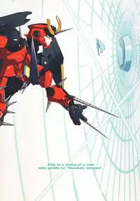 [DangerouS ThoughtS (Kiken Shisou)] GurreNLaganNPseudepigraphA SIDE;A Ver Gurren (Tengen Toppa Gurren Lagann) [Digital]