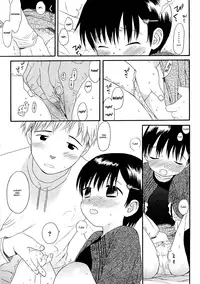[Sekiya Asami] Otona ni Naru Mae ni - Before It Grows Up Ch. 1-8 [English] [Hayama_Kotono]