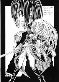 [WARNING LOST (Oomori Naoaki)] nyannyan de nyan x 2 (Maria-sama ga Miteru)