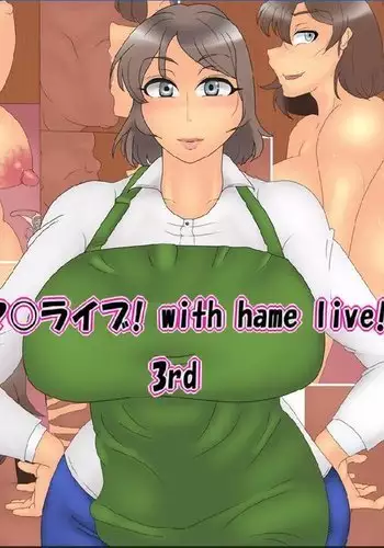 東京ラブフレーズ