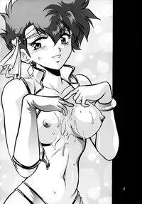 (C66) [Studio Katsudon (Manabe Jouji)] Imasara Dirty Pair Soushuuhen (Dirty Pair)