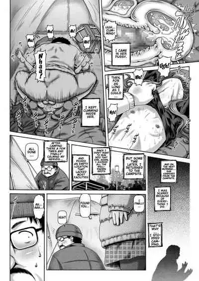 [Daihonei (TYPE.90)] EMPIRE HARD CORE 2021 SPRING (Yuru Camp) [English] {Doujins.com} [Digital]