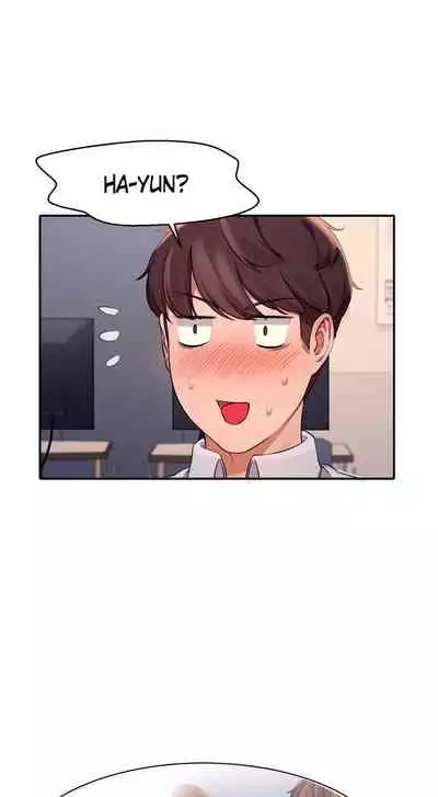 [OB, Overtime Sloth] Is There No Goddess in My College? Ch.13/? [English] [Manhwa PDF]