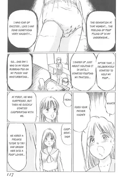 [Manno Rikyuu] Kaoru Tsubomi ~Saigo no Shoujo Ijiri~ | Fragrant Buds ~Toying with little girls~ [English] [SGMJanus]