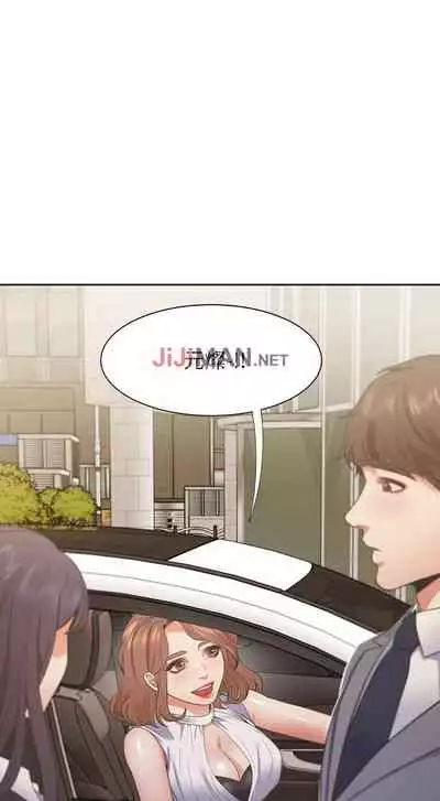 【周五连载】渴望:爱火难耐(作者:Appeal&格子17) 第1~24话