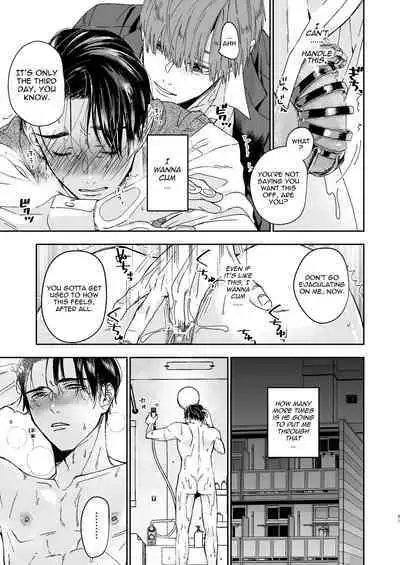 No way a Playboy Teacher like me could get Sexually Disciplined and Femcorrupted by my Student!