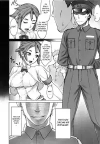 [BANG-YOU] STOPWATCHER [English] [naxusnl, tracesnull, rinfue]