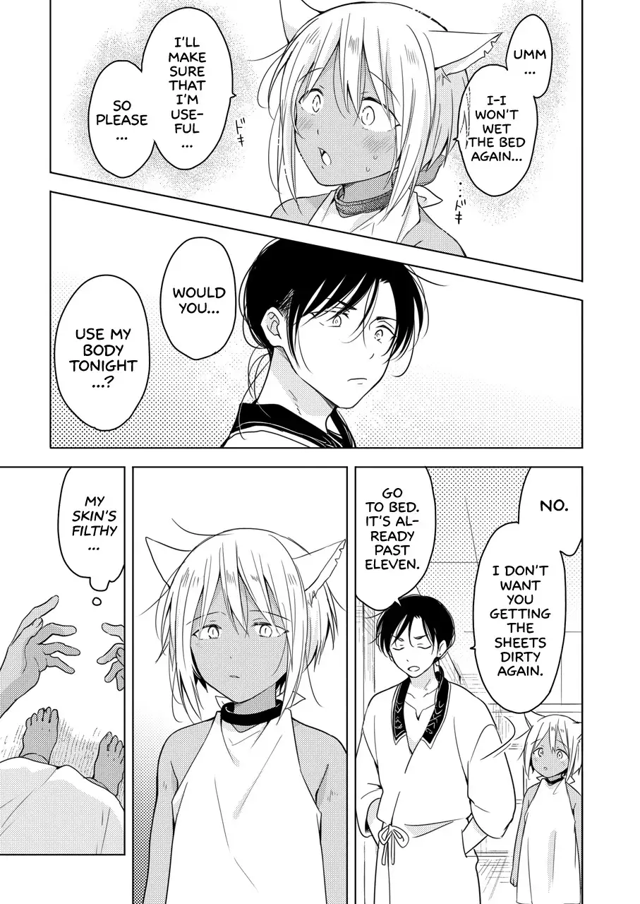 Tabunkitto, Ashita no Nazunawa |Tomorrow I'll probably, definitely be...