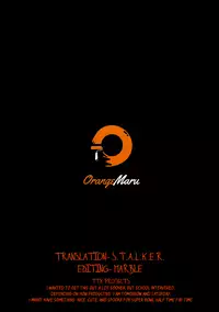 (C90) [OrangeMaru (EXP)] Tada, Aishiteiru Sore dake no Hanashi | I Just Love Her, That's All There Is (THE IDOLM@STER CINDERELLA GIRLS) [English] [S.T.A.L.K.E.R.]