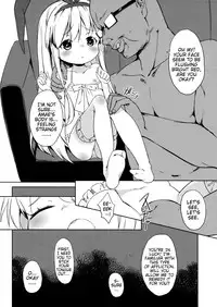 (C86) [Meshikutteneru. (Atage)] drop out (Saki) [English] {Mistvern}