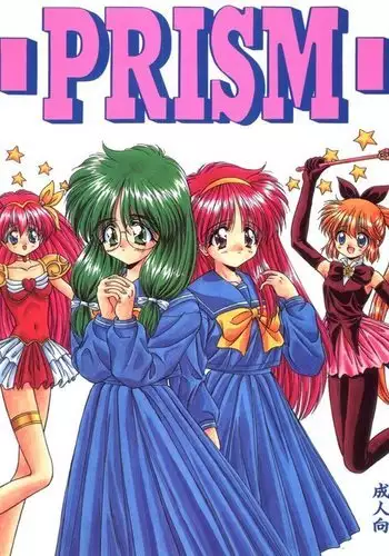 動画これくしょん -島風-