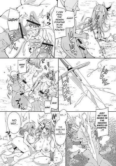 [Musashi Daichi] Gablin ni Tsuranukareshi Mono (Isekai Musume to no Kousetsu) [English] [Digital] [q91]