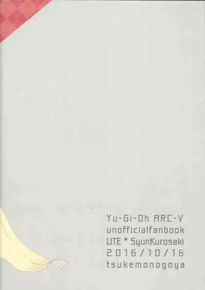 (CCOsaka108) [Tsukemonogoya (Shouga)] Koisuru Hayabusa wa Setsunakute Shinyuu o Omou to Sugu Pi shichau no (Yu-Gi-Oh! ARC-V)