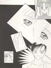 (C45) [ALPS (Various)] LOOK OUT 29 (Various)