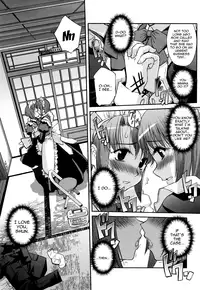 [SASAYUKi] Futago ya Futago no Soujuusou | A Double Instrumental Ensemble of Twins [English] [QB-tl]