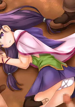 Yokubou no Monshou Senka no MiniSkir Heroine 3