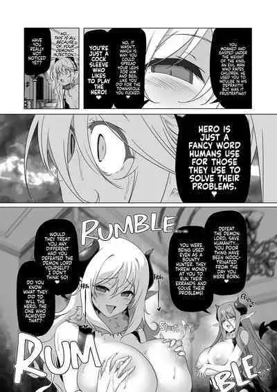 Makotoni Zannen desu ga Bouken no Sho 8 wa Kiete Shimaimashita. | I'm Terribly Sorry, but the 8th Adventure Log Seems to Have Disappeared