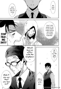 (SUPERKansai21) [secret soldier (Yasuda Shinogu)] Happy days of his life (The Evil Within) [English] [Pandora's Actor]