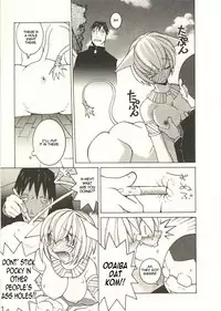 [Dowman Sayman] Chikai no Basho | The Price of a Oath (Seihonnou to Suibakusen) [English] [thetsuuyaku]