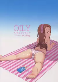 (C88) [Dadachamame (TTOMM)] OILY (THE IDOLM@STER)