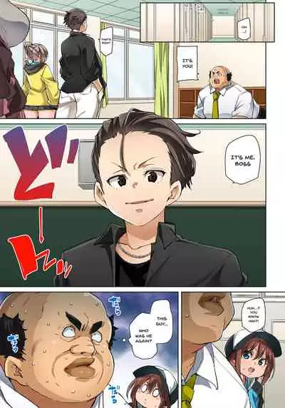 [Marui Maru] Hattara Yarechau!? Ero Seal ~Wagamama JK no Asoko o Tatta 1-mai de Dorei ni~ | Commanding Stickers!? Ero Seal ~With One Sheet Selfish High Schoolers Become Enslaved to Cock 1-22 [English] {Doujins.com} [Digital]