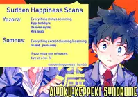 (Douyara Deban no Youda! 6) [Kometubu (Rittiri)] Aiyoku Keppeki Syndrome (Boku no Hero Academia) [English] [Sudden Happiness Scans]