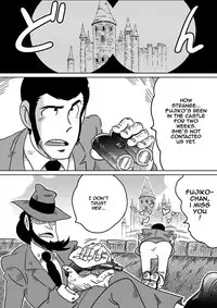 [Yamamoto] Fujiko the III (Lupin the III) [English]