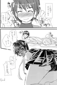 (C75) [Sarurururu (Doru Riheko)] Shippuujou ～Lightning Girl.～ (Street Fighter)