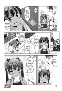 [Misao.] Hajimete Janai yo? | It's not Your First Time? [English] {5 a.m.} + [Rin]