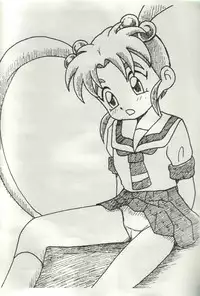 (ComiComi5) [H-Sketch (ODA)] Sasamisa Ver. 28.5 (Mahou Shoujo Pretty Sammy)