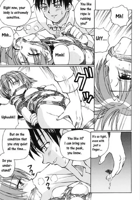 Koneko wa Nakanai | A kitten that doesn't cry