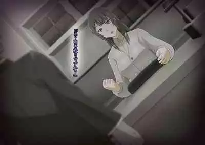 [ALLOWS] Masou no Izanai ~Dark Suit Invent~ Case.01