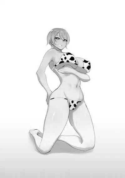 Bitch Friend Netori no Sahou