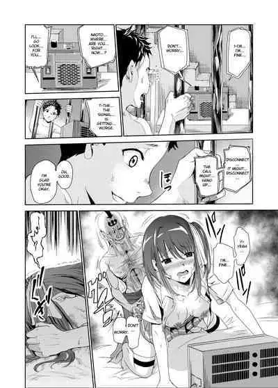 [Raid Socks (Tricky)] Tsuyagari Mura 2 - Kareshi wo Mamoru Tame Hikyou no Mura de Kyousei Gohoushi & NTR Sex - [Digital][English][RuruScanlations]