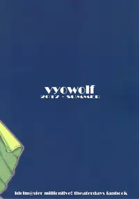 (C92) [vyowolf (vyo)] NiizuMakabe (THE IDOLM@STER MILLION LIVE!) [Chinese] [脸肿汉化组]