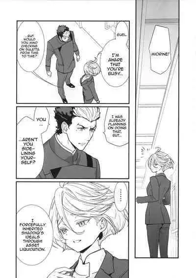 Shukufuku Sareru Happy End / Buildup Is Important To Get To That Blessed Happy End, Isn't It?