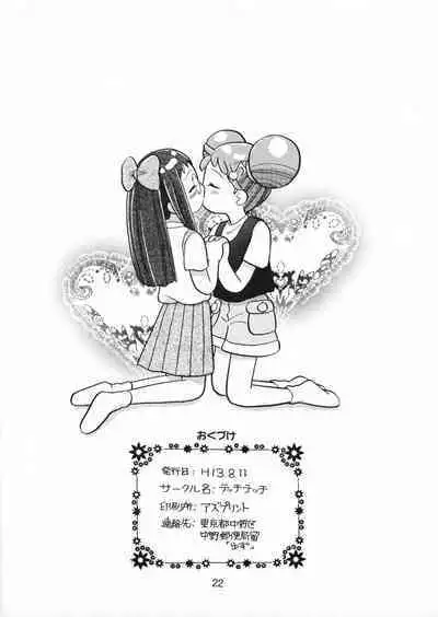 Doremi-chan Zettai Zetsumei