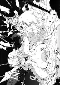 (C90) [KI-SofTWarE (Various)] CrossinG KnighTMarE ThE SacreD BooK 4