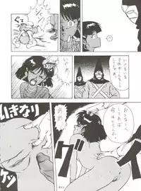 [T.T.I. (Umedama Nabu, M-23)] Nan Demo R Go Final! (Various)