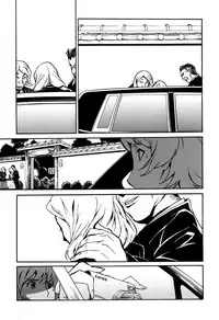 [Miura Takehiro] DOMINANCE -Toraware no Zettou Hen- [Chinese] [正人君子路过汉化]