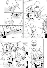 (C82) [Animal Passion (Yude Pea)] Sagashimono wa Nan Desu ka | What Is It That You Are Looking For (Touhou Project) [English] {pesu}