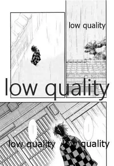 [Nanairo (Saki ☆)] Warui Hito. (Kimetsu no Yaiba)