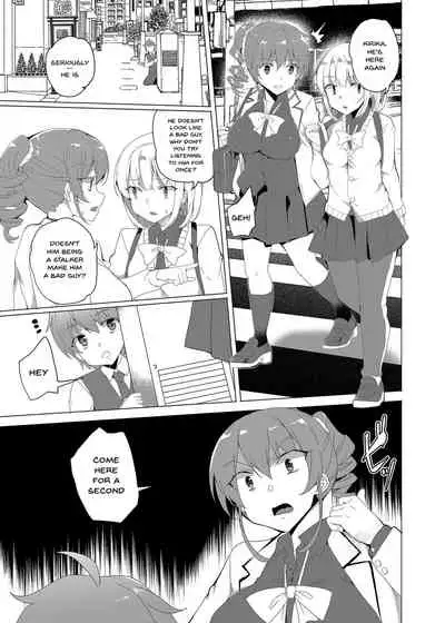 Saimin Youmuin CASE.02 Sugisaki Kirika no Isshuukan | Hypno Janitor CASE.02 Sugisaki Kirika's Week