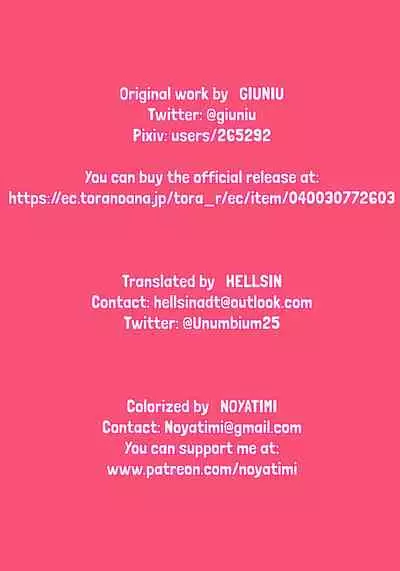 Chikyuu ga Achuachu dakara Kanojo ga Chintama o Fuufuu Shite Kureru Hon | It's So Hot That My Girlfriend Has To Blow Me Down There