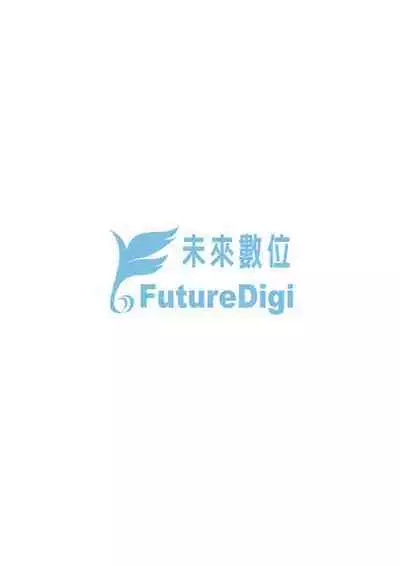 [Sakai Hamachi] Hitozuma Datte Koi Shitai ~Namahame Jusei de Haramitagaru Hitozuma-tachi~ | 人妻也想談戀愛♡無套播種後孕望萌生的人妻們 [Chinese] [Digital]