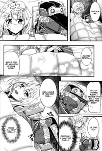 (C83) [Nuno no Ie (Moonlight)] Shi-jou Ikken No Suiren (Kyoukai Senjou no Horizon) [English] [Life4Kaoru]