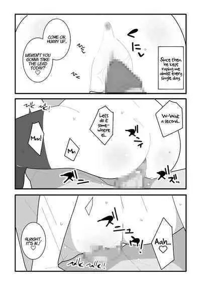 Jimi Tsun Osananajimi wa Kantan na Onna deshita. | My Plain Prickly Childhood Friend Was Way Too Easy