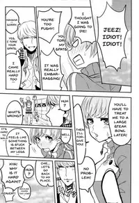(C93) [Kurohamya (Kurosu)] Satonaka Chie-chan o Peropero Suru Hon | A Story About Licking Chie Satonaka's Feet (Persona 4, Persona 5) [English] [Doujins.com]