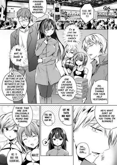 Doujin Event no Shucchou Henshuubu ni Itta Hi kara Tsuma no Yousu ga... 2 | My Wife Has Been Acting Weird Since the Doujin Convention…2