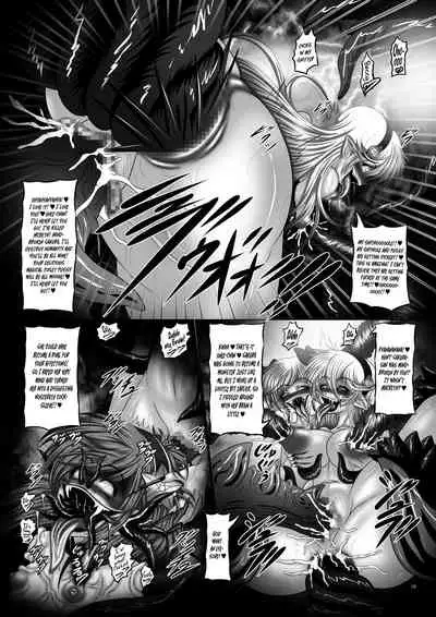 [Pintsize (Hozumi Touzi, TKS)] Dashoku Jutairoku if ~Kurayami no Hanshoku Shimai~ (Fire Emblem if) [English] [xinsu] [Digital]